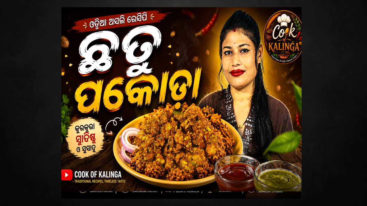 CHHATU PAKODA